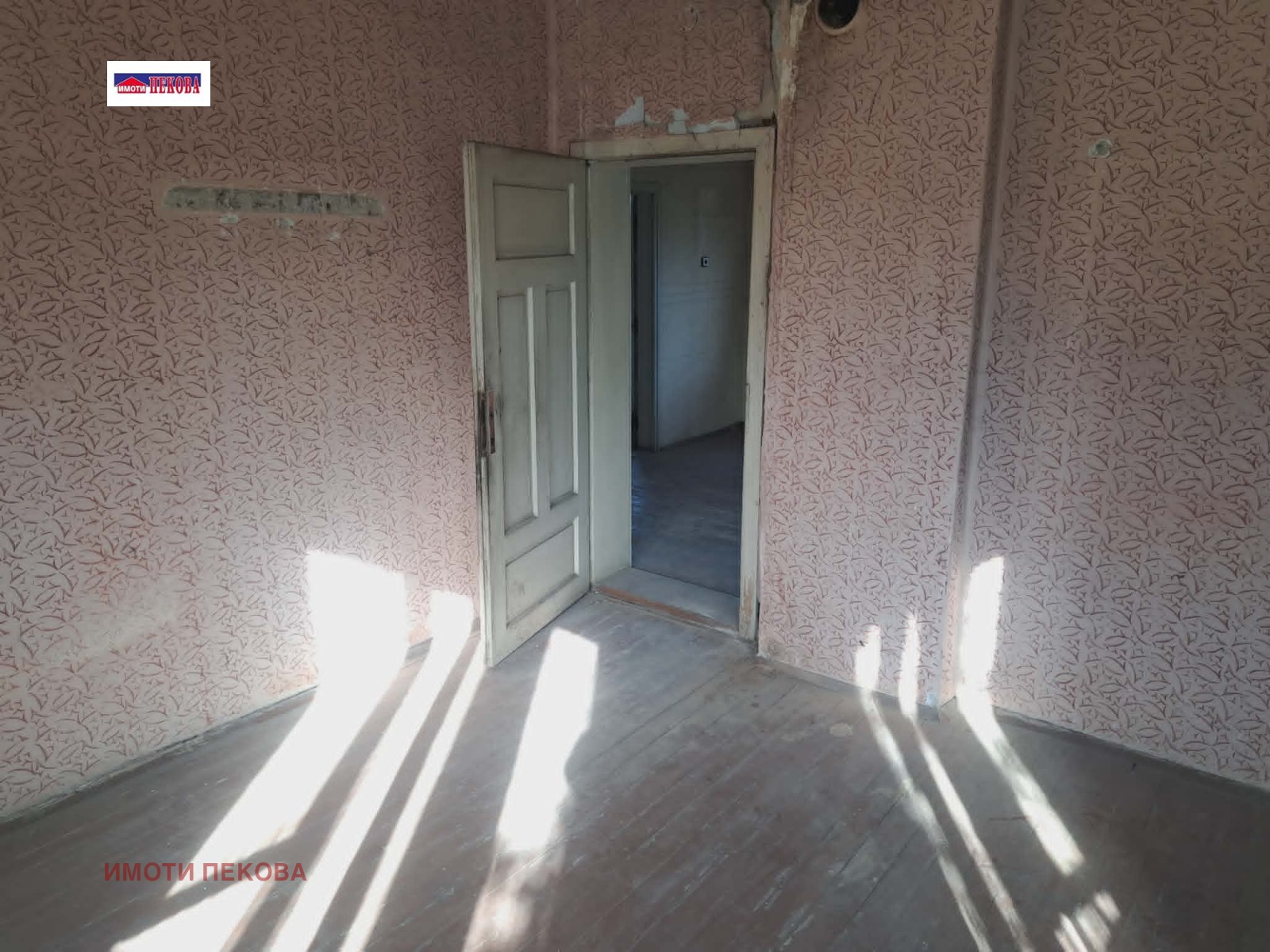 ������� ���� | Imot.bg � ����������� 10