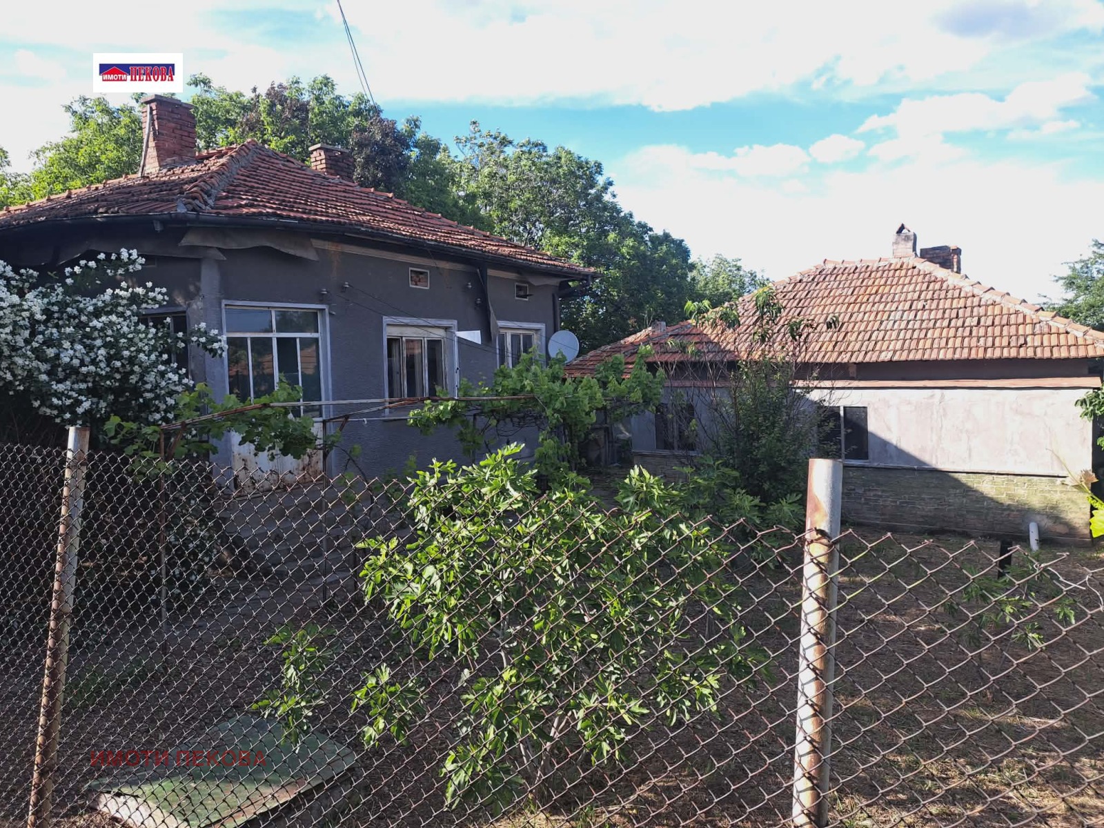 ������� ���� | Imot.bg � ����������� 2