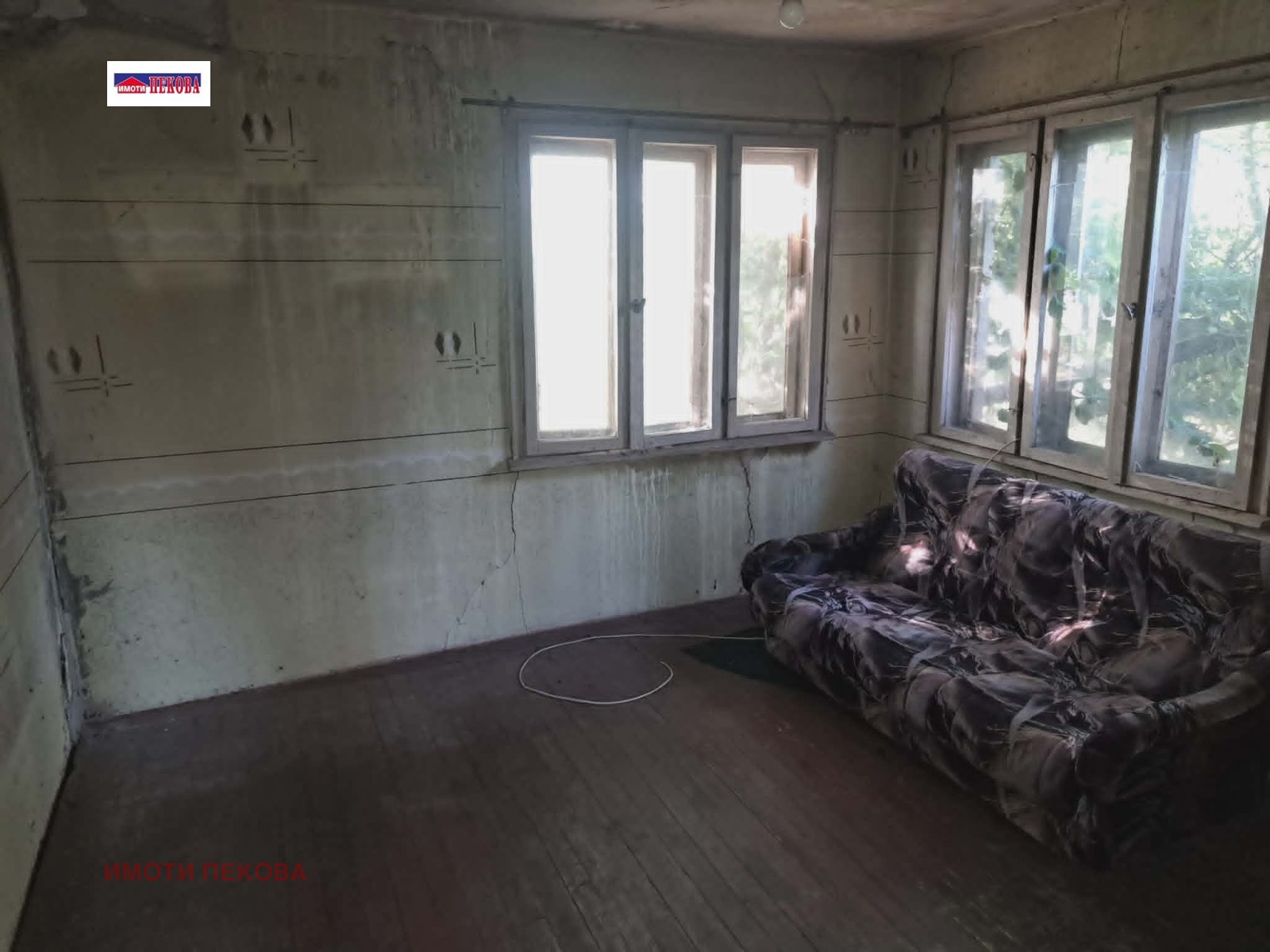 ������� ���� | Imot.bg � ����������� 9