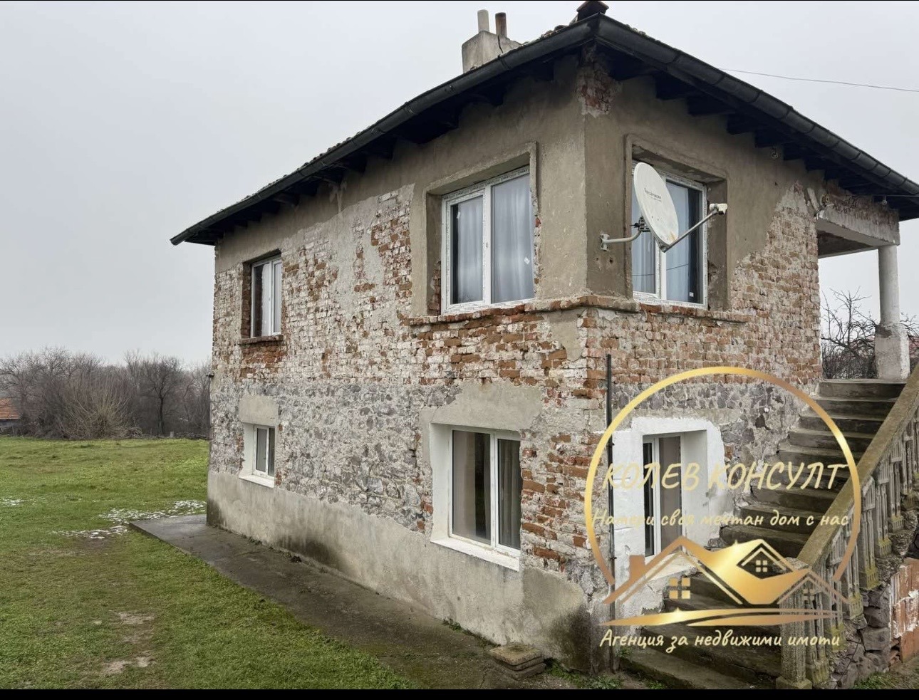 ������� ���� | Imot.bg � ����������� 1