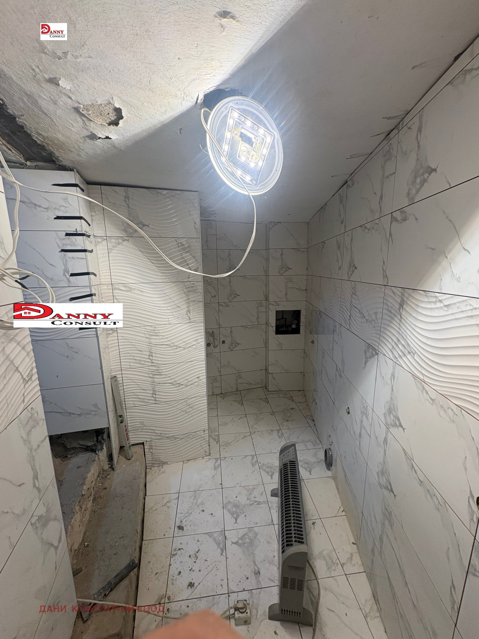������� ���� | Imot.bg � ����������� 9