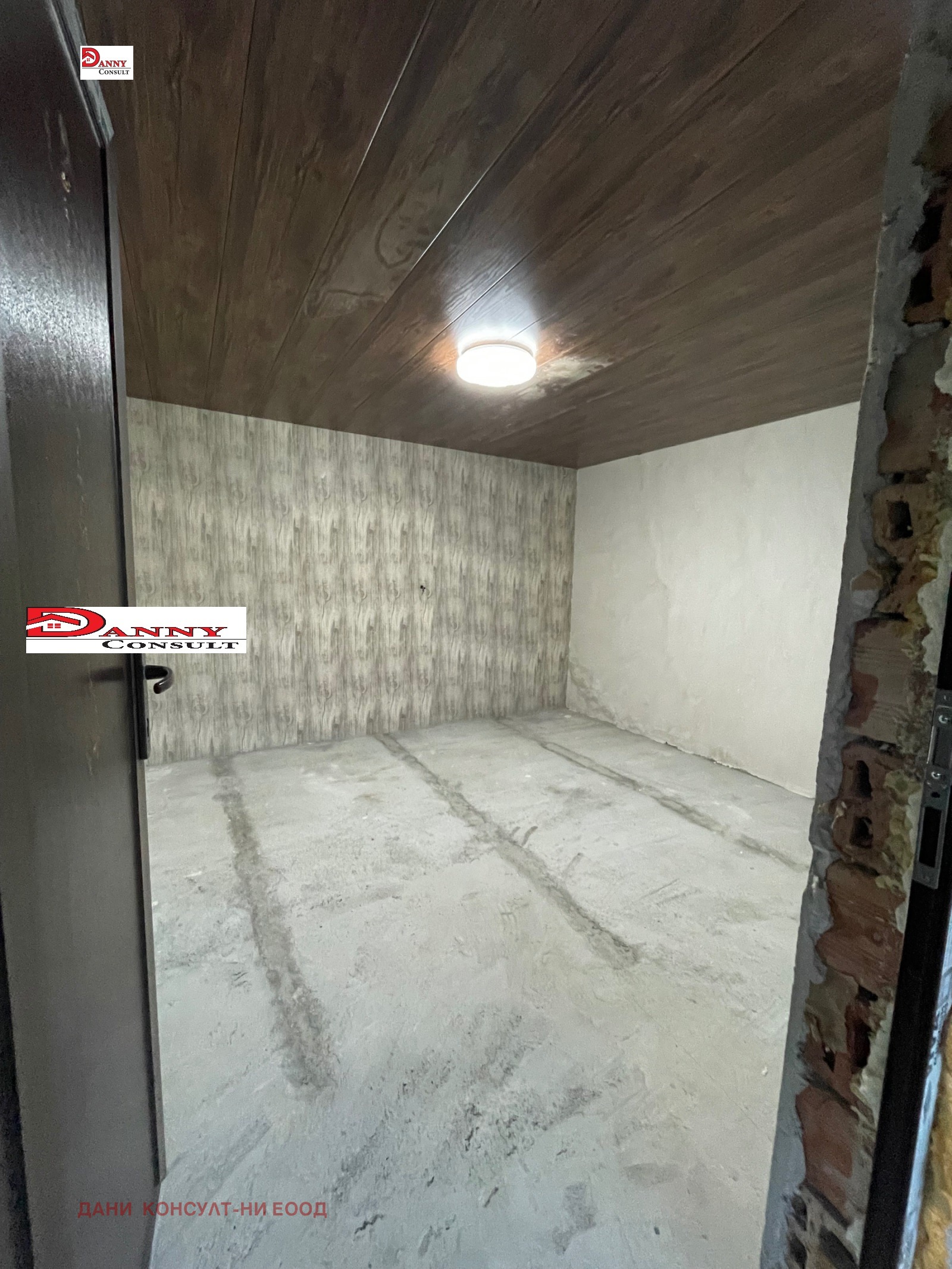 ������� ���� | Imot.bg � ����������� 7