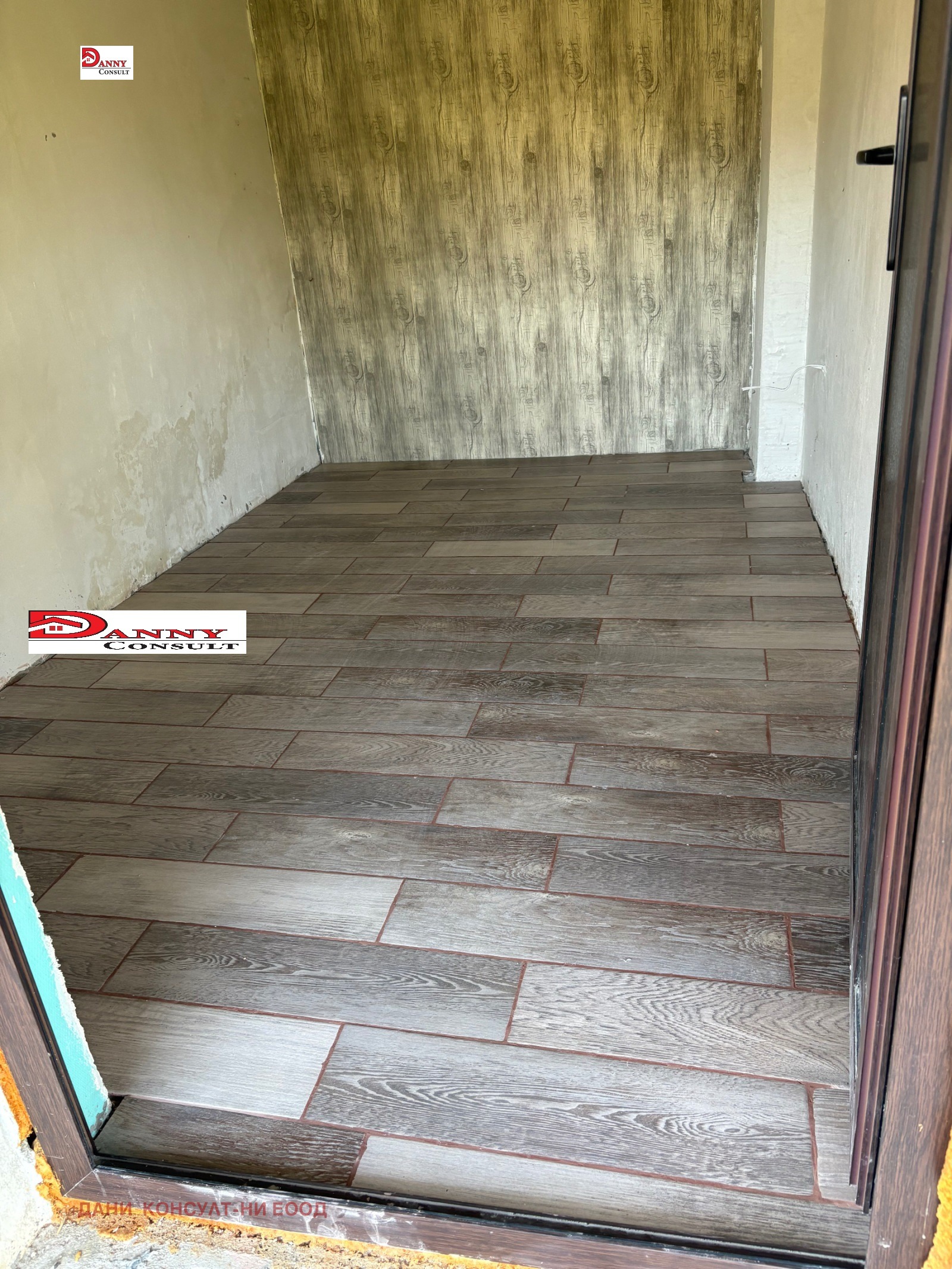 ������� ���� | Imot.bg � ����������� 5