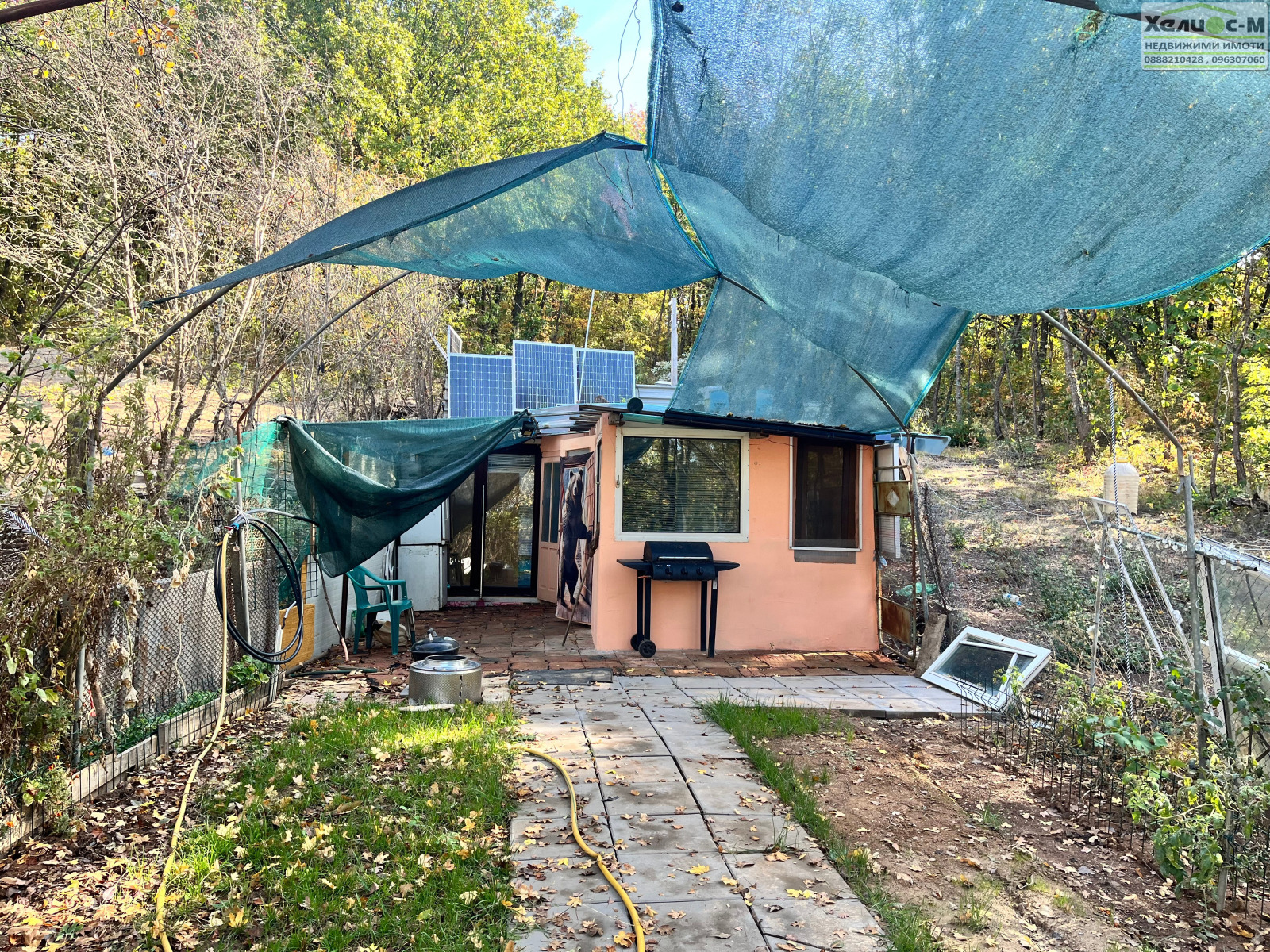 ������� ������ | Imot.bg � ����������� 6