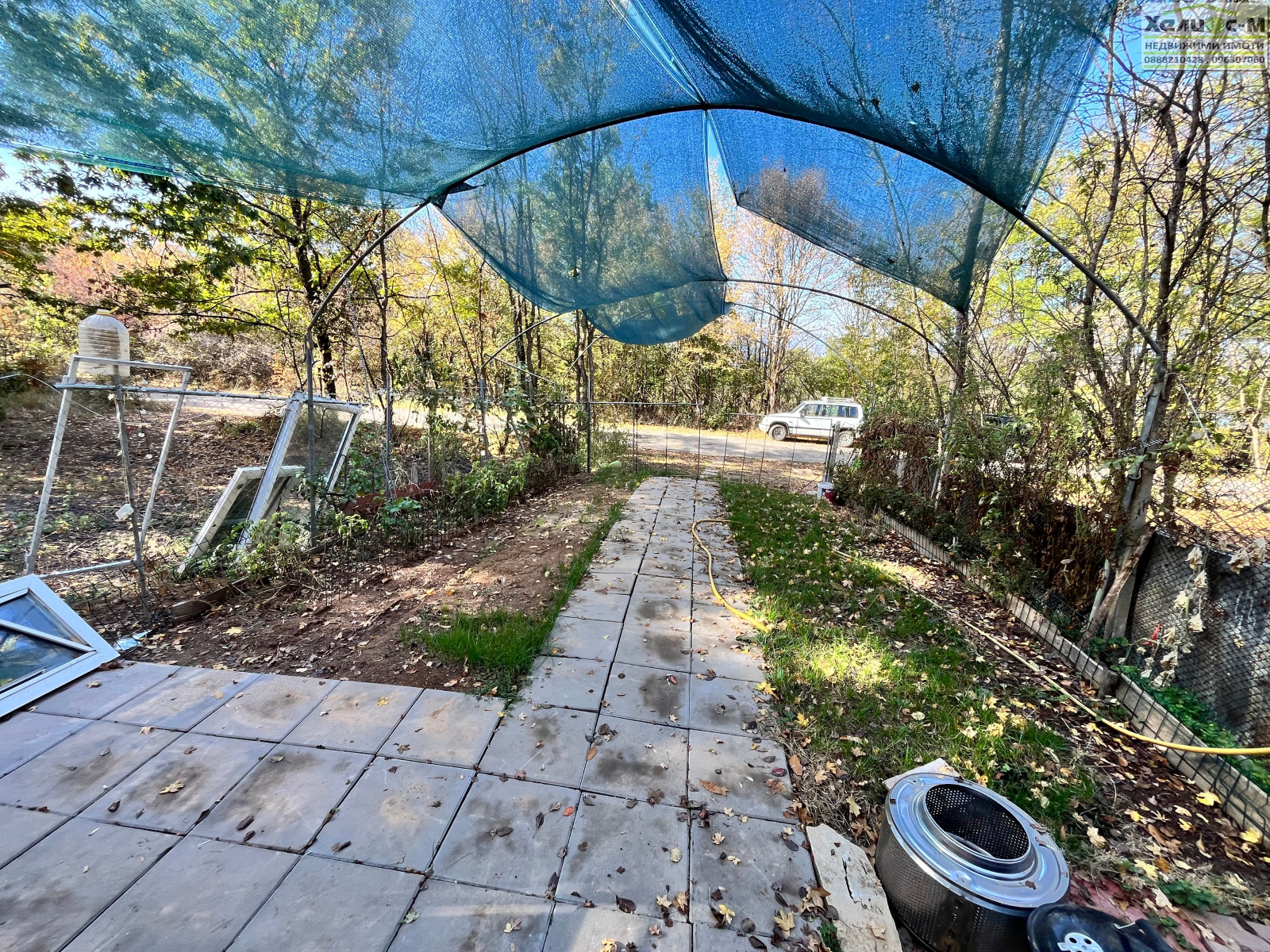 ������� ������ | Imot.bg � ����������� 3