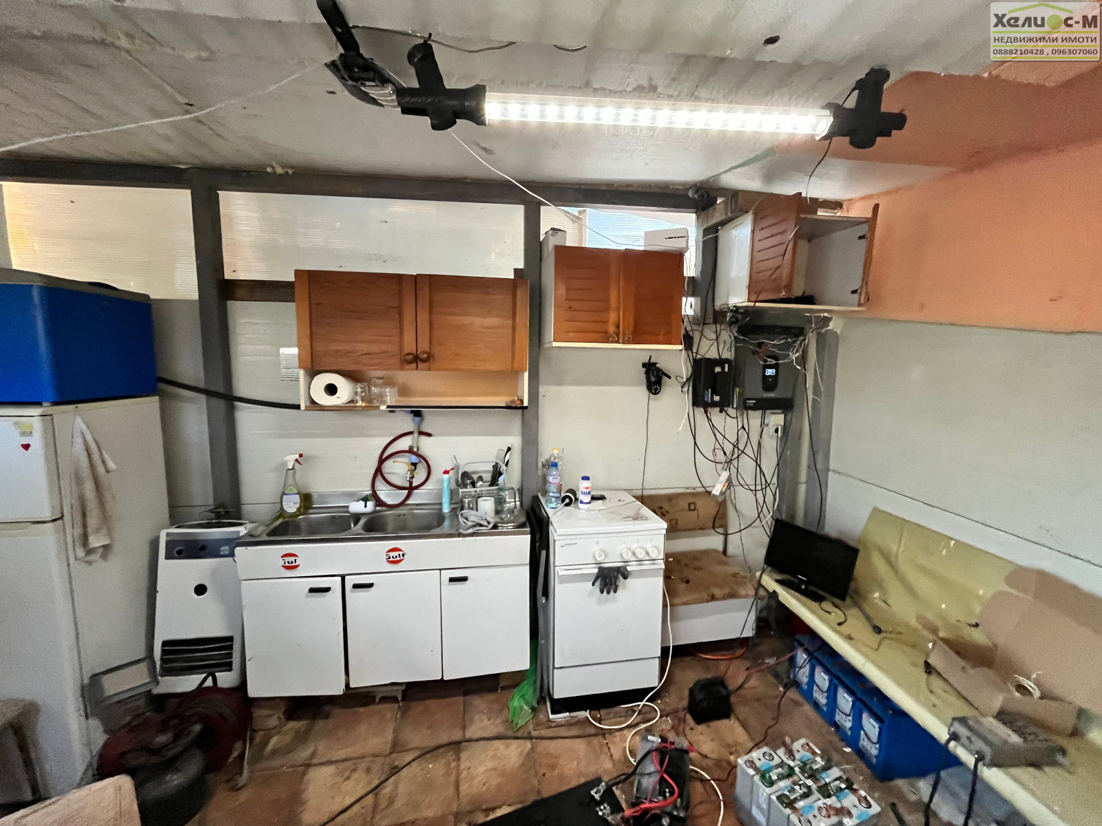 ������� ������ | Imot.bg � ����������� 15