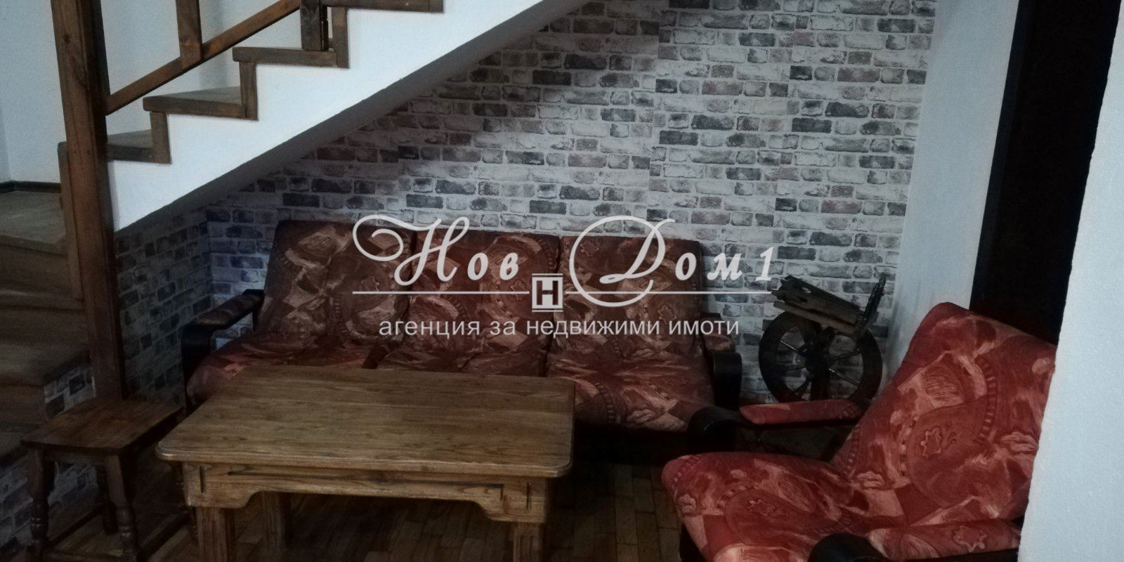 ������� ����� ������ | Imot.bg � ����������� 12