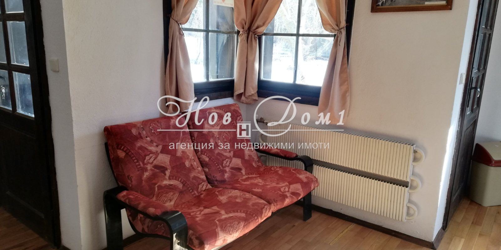 ������� ����� ������ | Imot.bg � ����������� 5