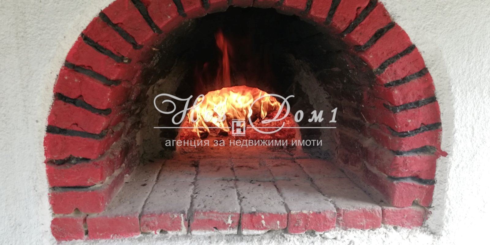 ������� ����� ������ | Imot.bg � ����������� 17