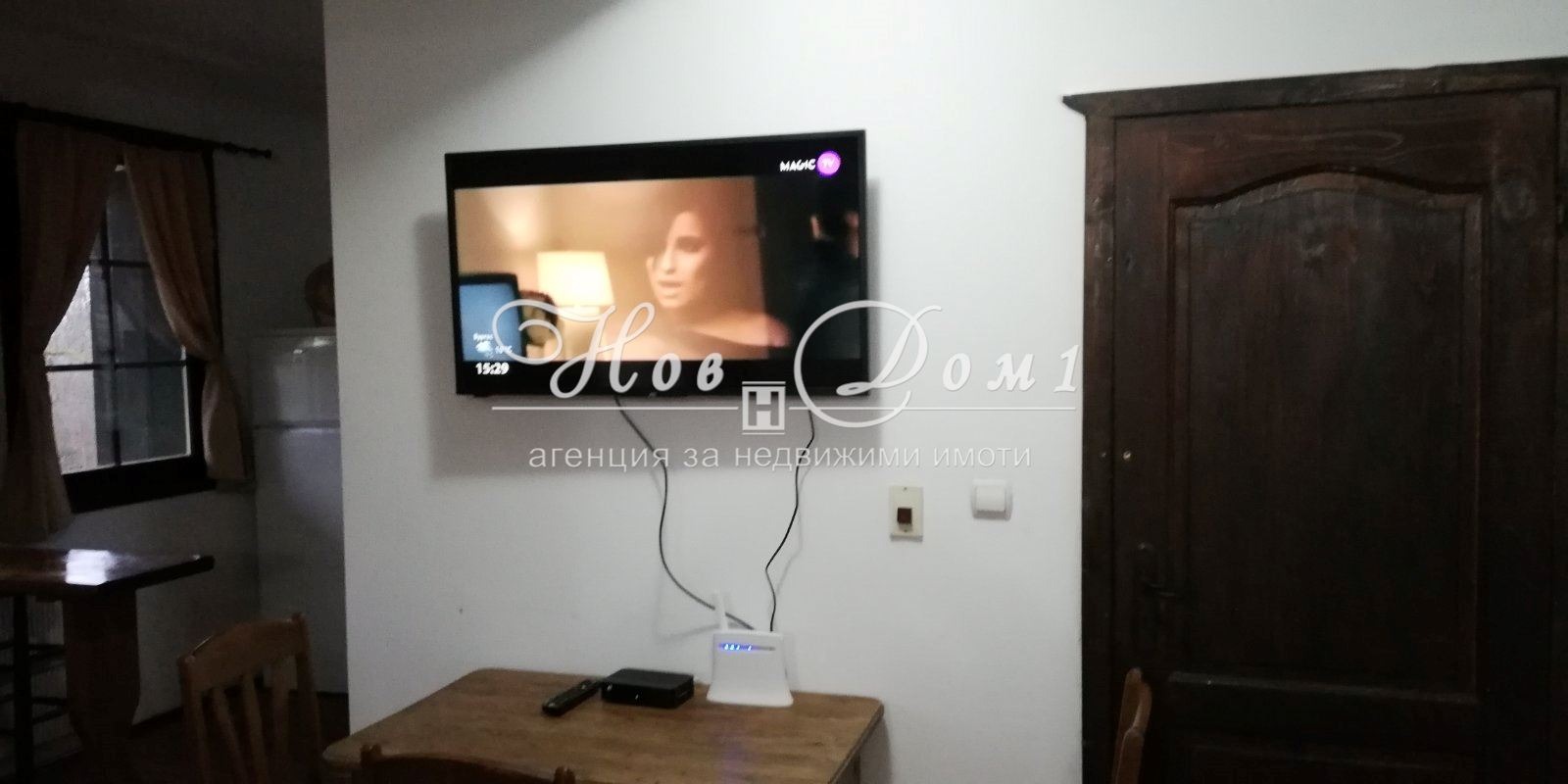 ������� ����� ������ | Imot.bg � ����������� 13