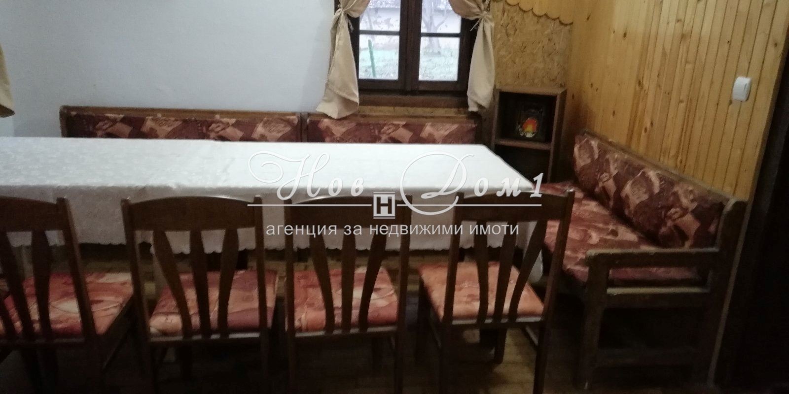 ������� ����� ������ | Imot.bg � ����������� 14