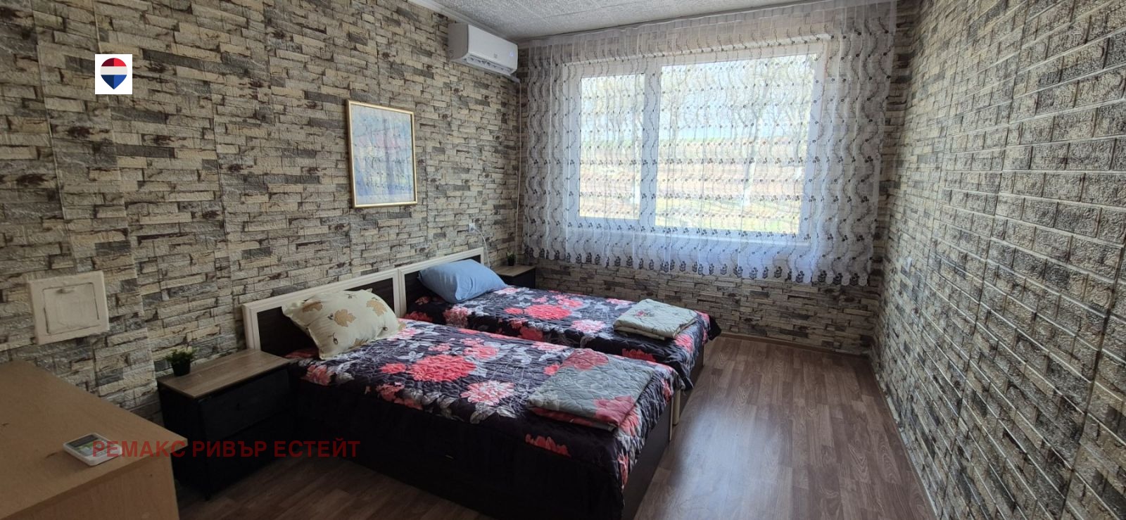 ������� ������������� ������ | Imot.bg � ����������� 6