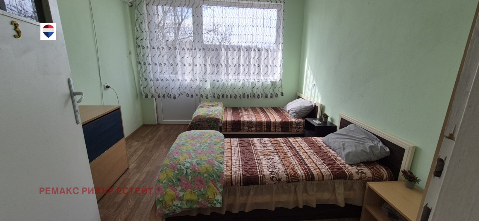 ������� ������������� ������ | Imot.bg � ����������� 7