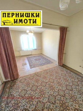 1 dormitorio Tsentar, Pernik 1