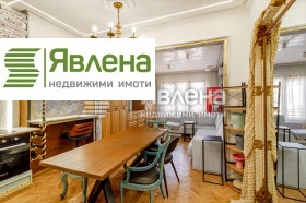 1 спальня Център, София