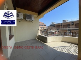  2- | Imot.bg    13