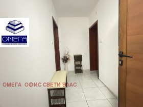  2- | Imot.bg    2