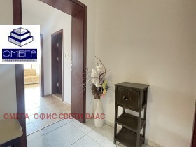  2- | Imot.bg    3