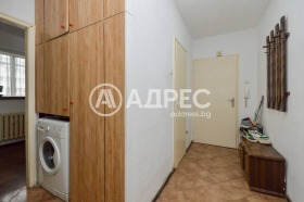 ������� 2-����� | Imot.bg � ����� ������ 6