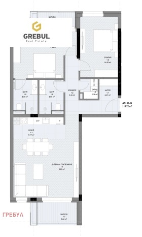 Продава 3-стаен град София Овча купел 1 - [1] 