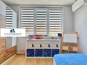 ������� 3-����� | Imot.bg � ����� ������ 11
