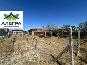 ������� ���� | Imot.bg � ����� ������ 4
