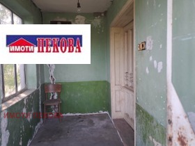 ������� ���� | Imot.bg � ����� ������ 5