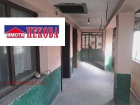 ������� ���� | Imot.bg � ����� ������ 12