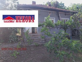 ������� ���� | Imot.bg � ����� ������ 3