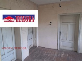 ������� ���� | Imot.bg � ����� ������ 6