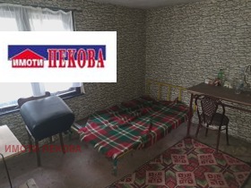 ������� ���� | Imot.bg � ����� ������ 13