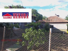 ������� ���� | Imot.bg � ����� ������ 2