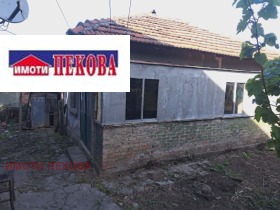 ������� ���� | Imot.bg � ����� ������ 11