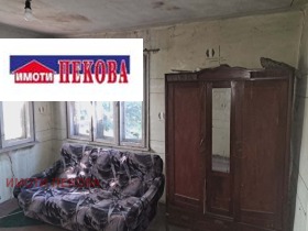 ������� ���� | Imot.bg � ����� ������ 8