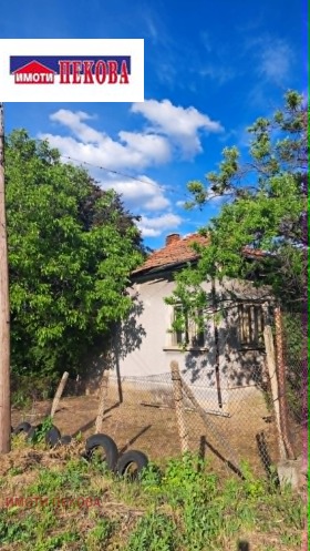 ������� ���� | Imot.bg � ����� ������ 4