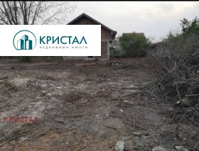 For Sale Plot