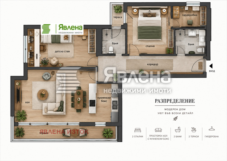 Продава 3-СТАЕН, гр. София, Драгалевци, снимка 14 - Апартаменти - 55994854