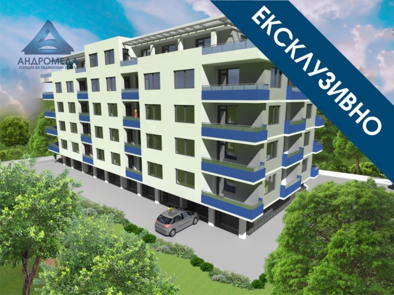 De vânzare  3 dormitoare Pleven , Storgoziia , 151 mp | 39959692 - imagine [2]