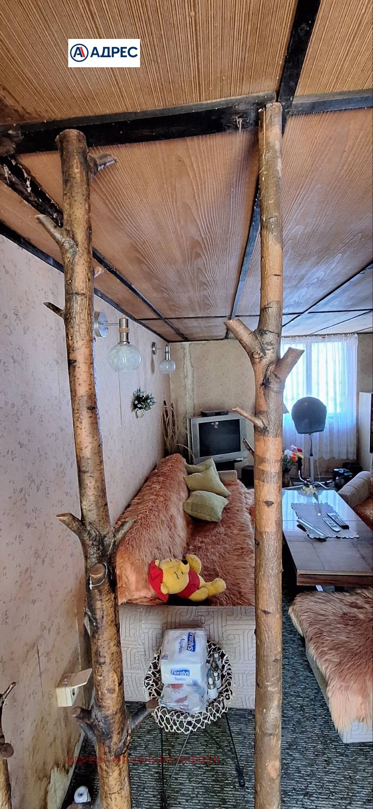 Продаја  Кућа регион Ловецх , Голјама Желјазна , 84 м2 | 14458311 - слика [14]