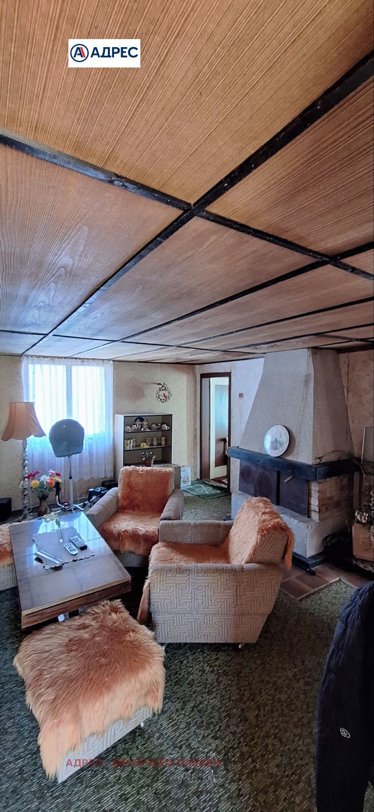 Продаја  Кућа регион Ловецх , Голјама Желјазна , 84 м2 | 14458311 - слика [11]