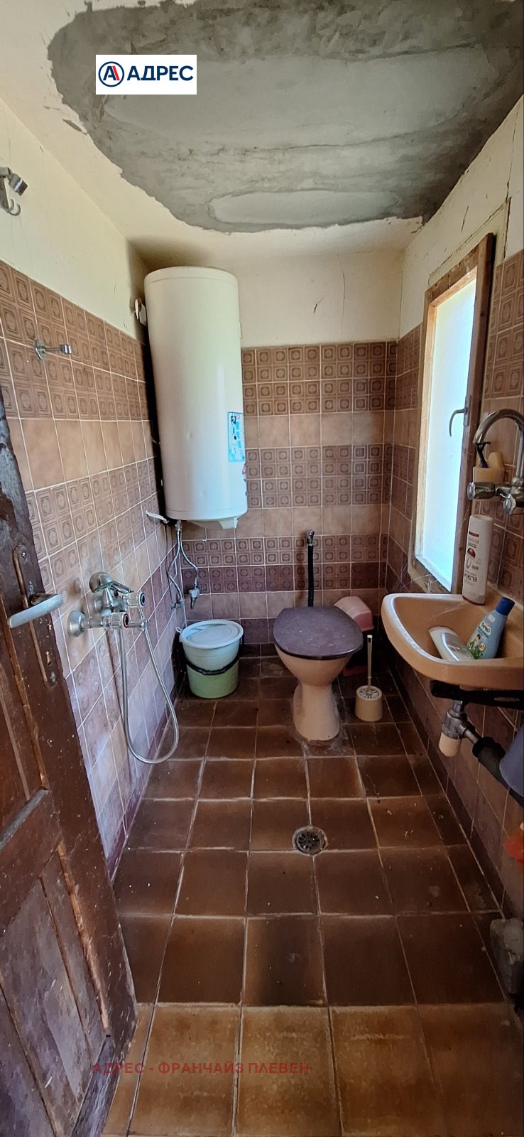 Продаја  Кућа регион Ловецх , Голјама Желјазна , 84 м2 | 14458311 - слика [15]