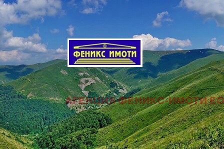 Продава ПАРЦЕЛ, с. Богослов, област Кюстендил