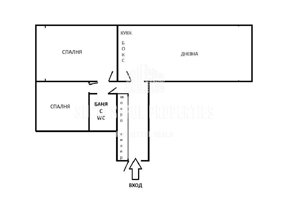 Продава 3-СТАЕН, гр. София, Хаджи Димитър, снимка 17 - Апартаменти - 54829751