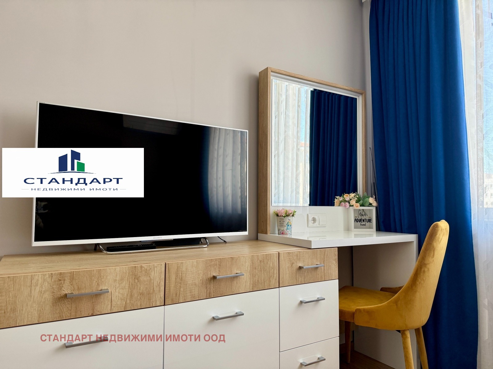 Продава 3-СТАЕН, гр. Пловдив, Въстанически, снимка 13 - Апартаменти - 56565888