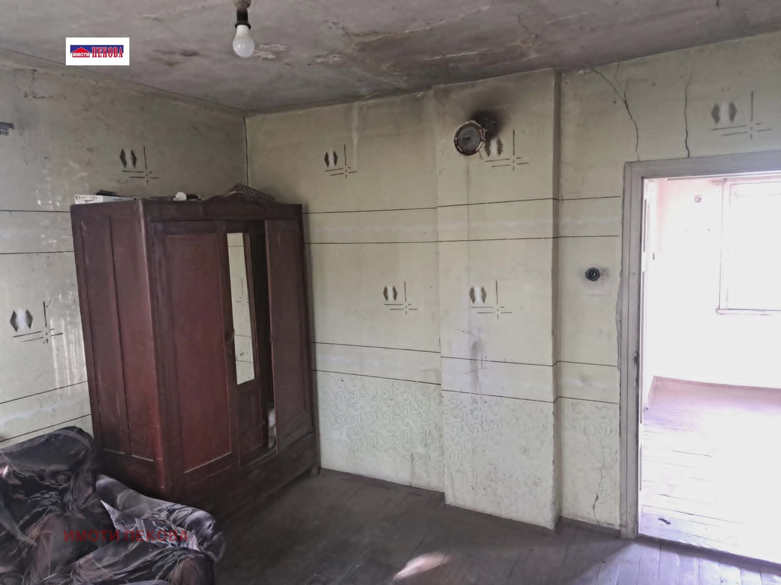 Продава КЪЩА, гр. Дунавци, област Видин, снимка 7 - Къщи - 54561939