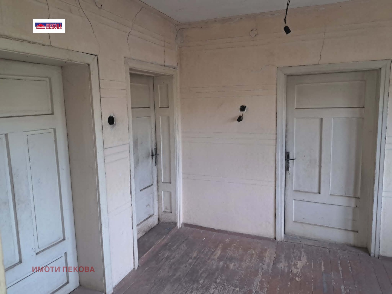Продава КЪЩА, гр. Дунавци, област Видин, снимка 6 - Къщи - 54561939