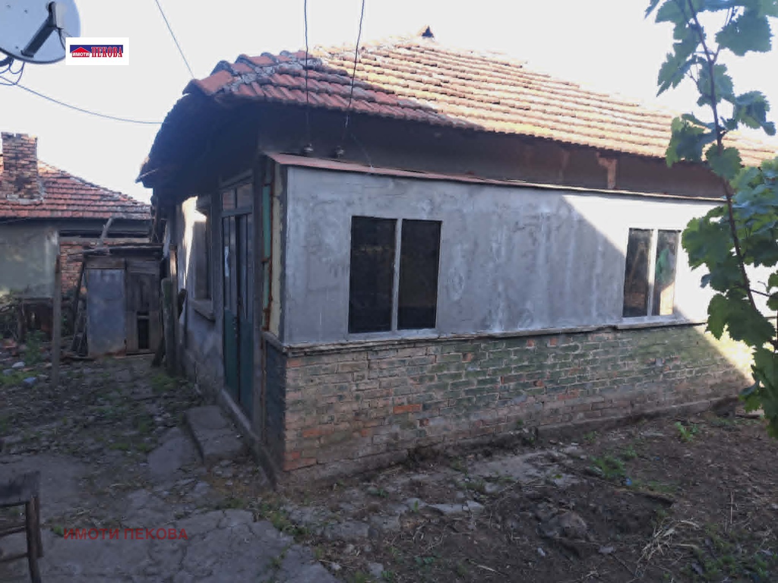 Продава КЪЩА, гр. Дунавци, област Видин, снимка 11 - Къщи - 54561939