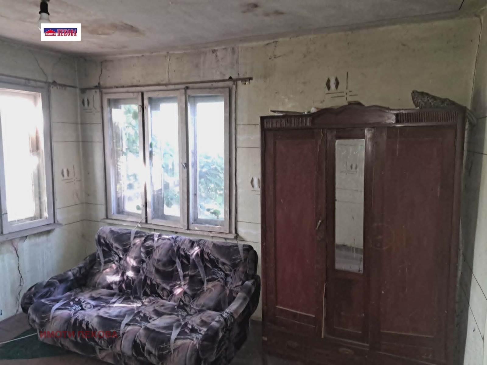 Продава КЪЩА, гр. Дунавци, област Видин, снимка 8 - Къщи - 54561939