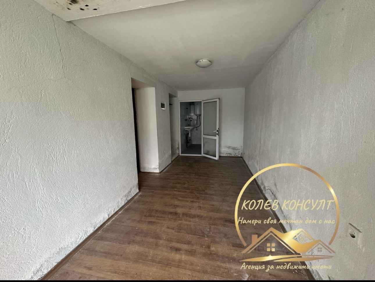 Продава КЪЩА, с. Ябълково, област Хасково, снимка 2 - Къщи - 55281285