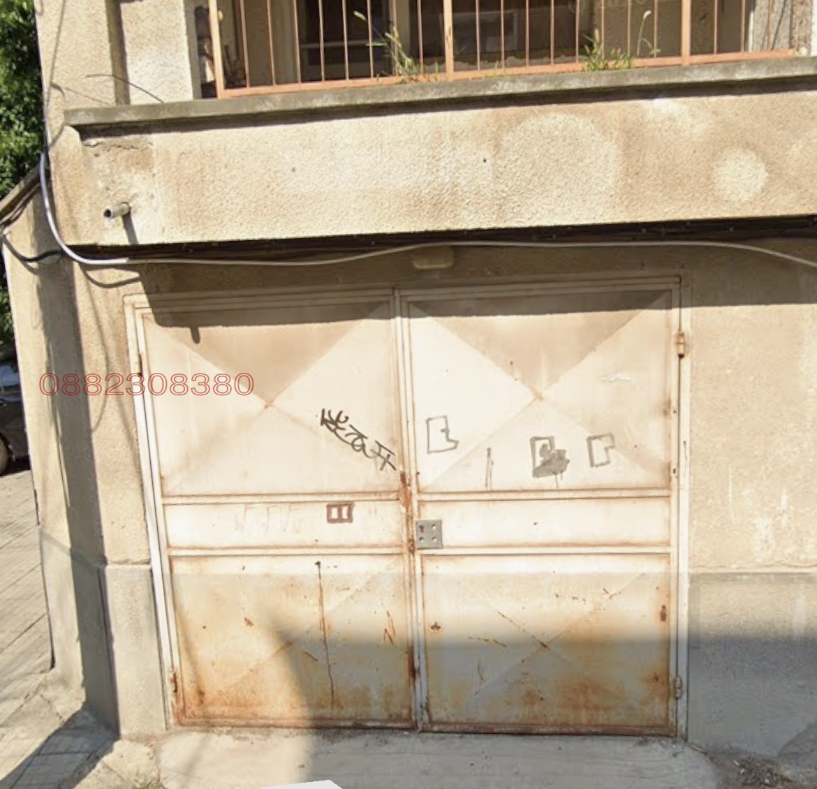 Продава ГАРАЖ, ПАРКОМЯСТО, гр. Пловдив, Южен